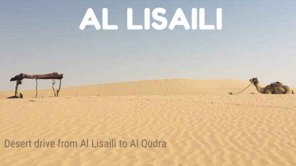 Al Lisaili to Al Qudra Off-Road Trail | UAE Desert Guide