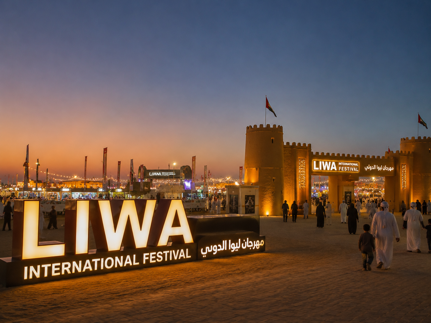 Liwa Moreeb Dune Desert Drive – Ultimate 4WD Adventure in Abu Dhabi, UAE