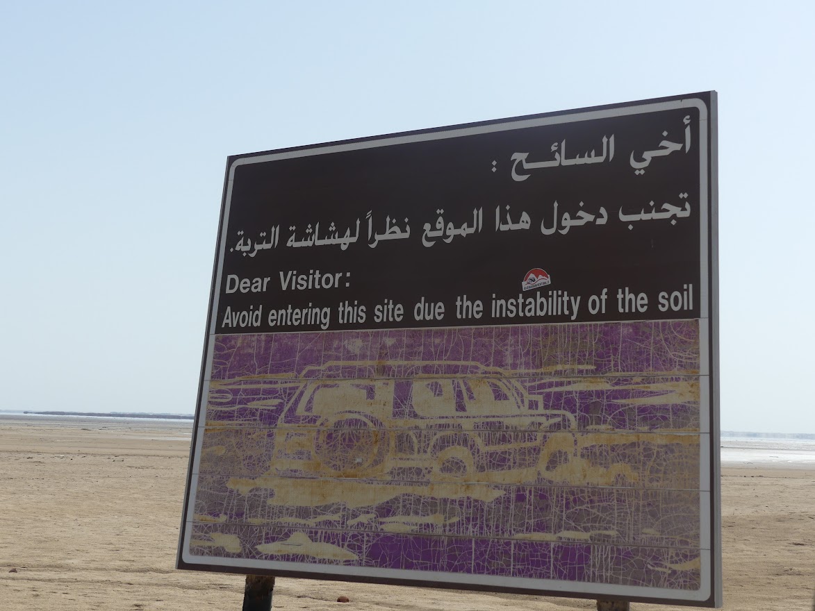 Barr Al Hikman – Oman’s Remote Desert & Coastal Adventure photo 3