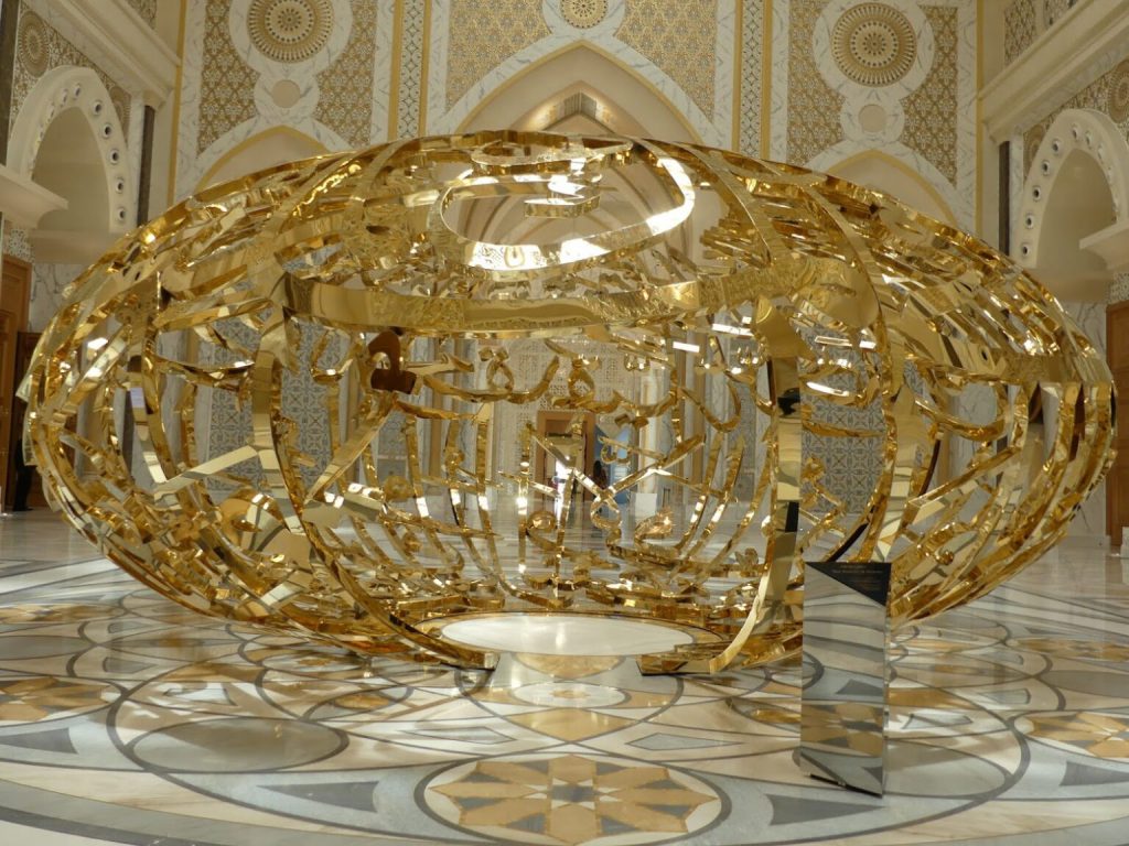 Qasr Al Watan | Abu Dhabi Palace & Culture