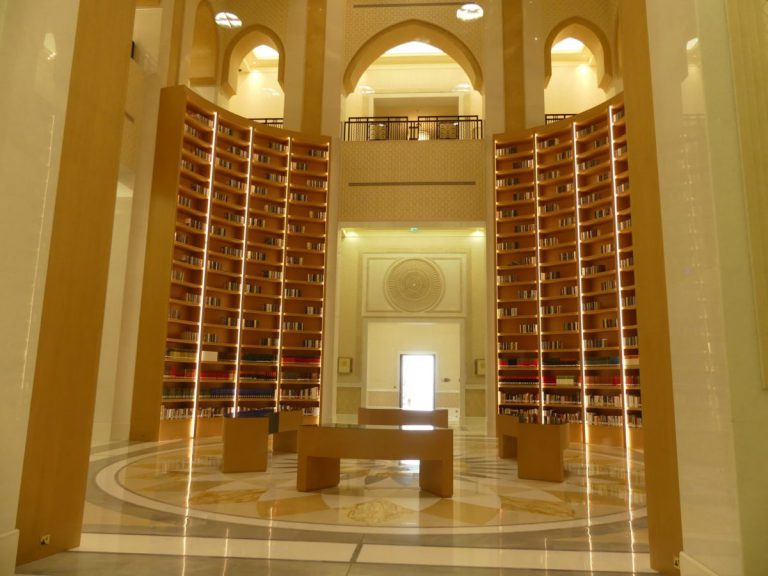 Qasr Al Watan | Abu Dhabi Palace & Culture photo 7