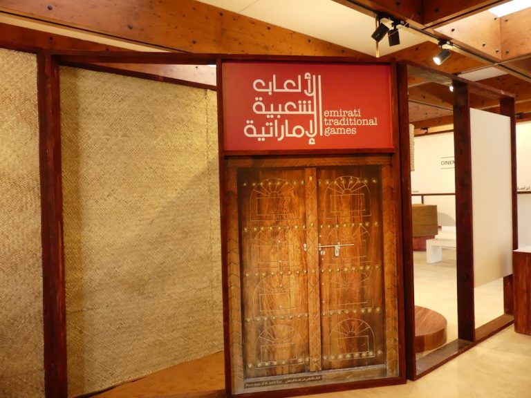 Hili Oasis | Al Ain’s Historic Palm Oasis photo 3