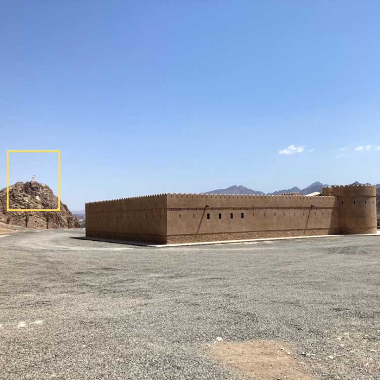 Masfout Village & Castle | Mountain Heritage Escape photo 2
