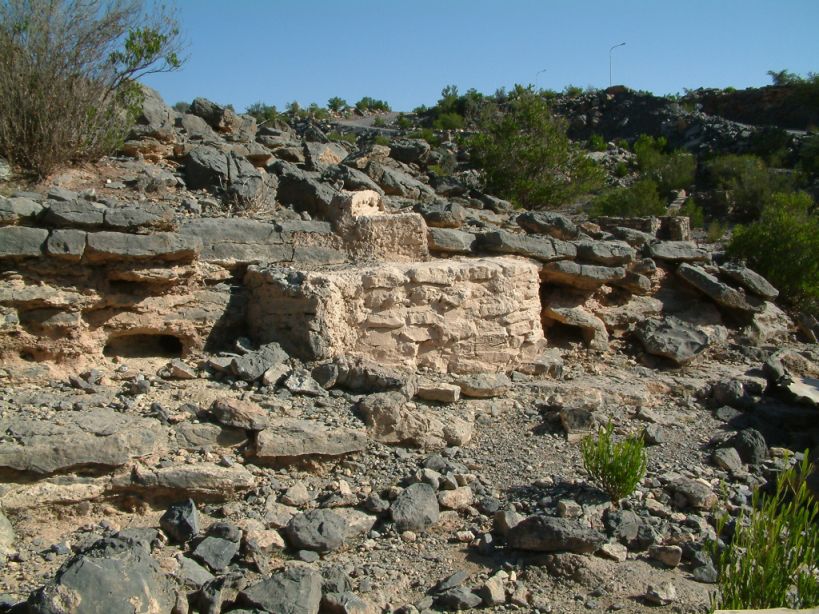 Crash site of an RAF Venom | Jebel Akhdar Oman photo 7