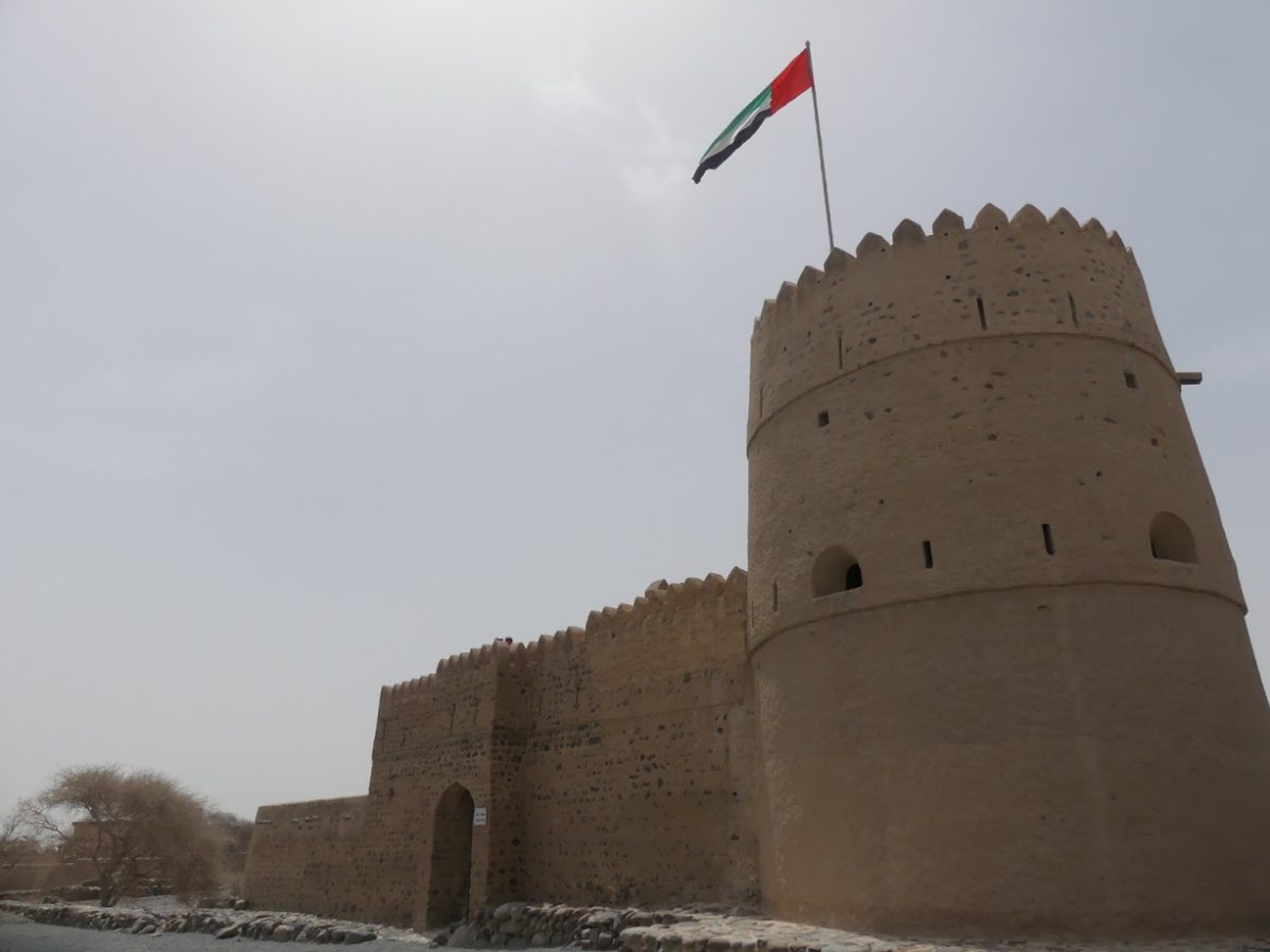 Awahala fort