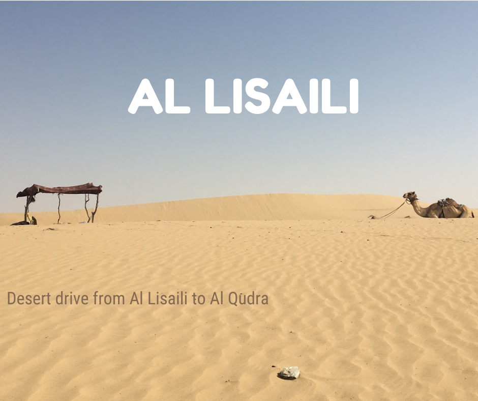 Al Lisaili