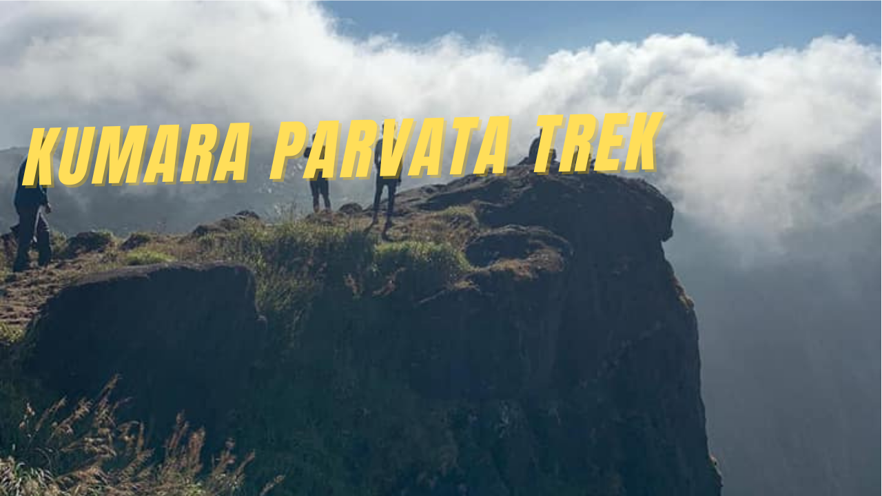 Kumara Parvatha Adventure Trek